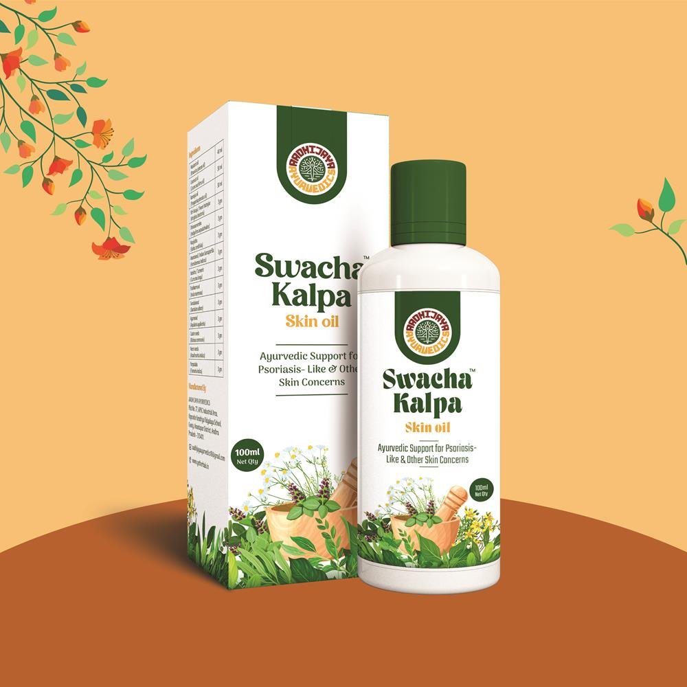 Swacha Kalpa Skin Oil (Pack of 2bottle-100+100ml)
