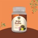 Shila Sudha Tablets