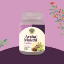 Arsha Mukthi Tablets (pack of 1 bottle-100 tablets) and Arsha Bhagandi Cream (pack of 2-each bottle 25 grams)