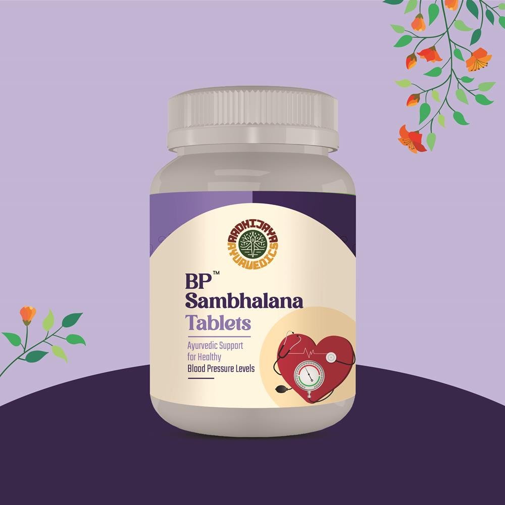 BP Sambhalana Tablets
