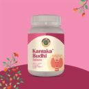 Kantaka Sudhi Tablets