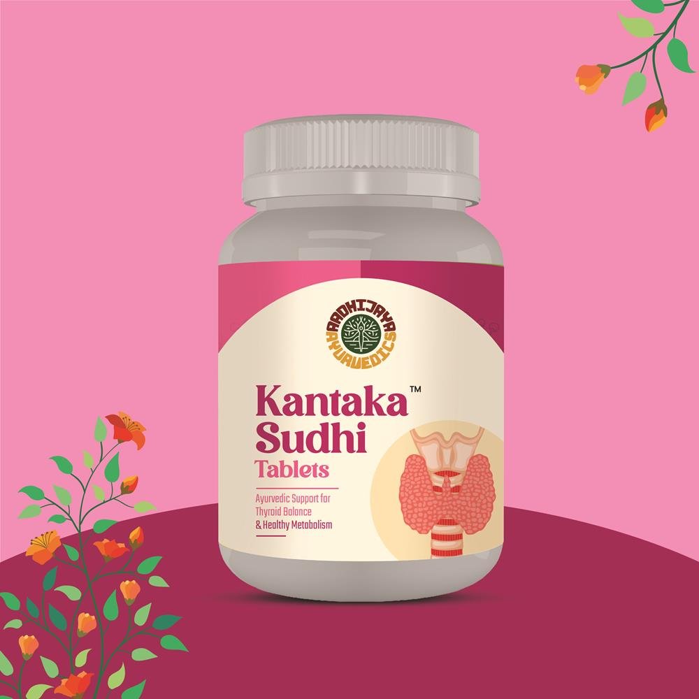 Kantaka Sudhi Tablets