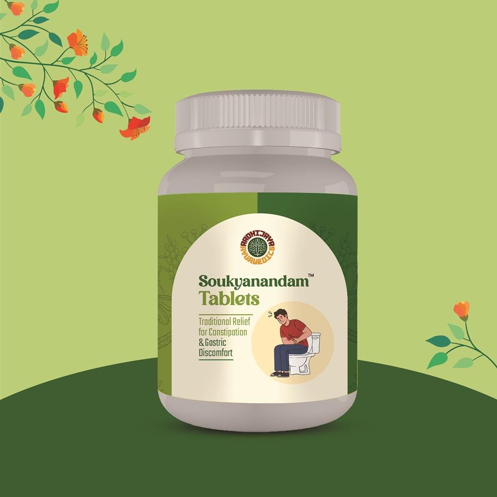 Soukyanandam Tablets (Pack of 2 bottles)