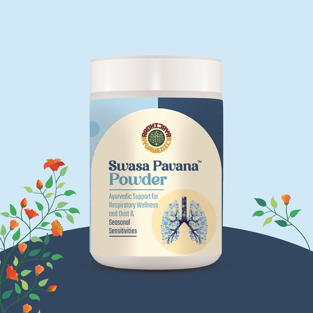Swasa Pavana Powder