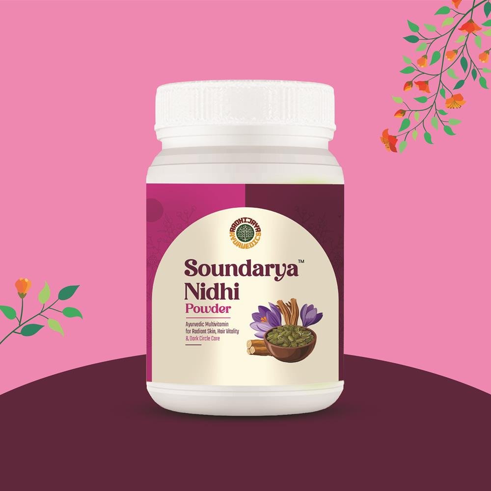Soundarya Nidhi Powder