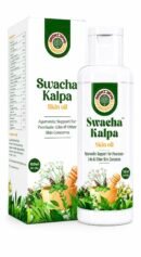 Swacha Kalpa Skin Oil (Pack of 2bottle-100+100ml)