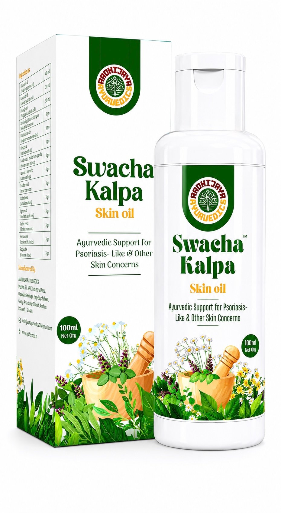Swacha Kalpa Skin Oil (Pack of 2bottle-100+100ml)