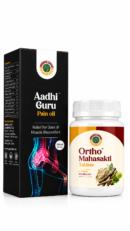 Aadhi guru Pain Oil (100ml pack of 1 bottle) and Ortho mahasakti tablets (Pack of 1-120 Tablets)