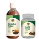 Swacha Kalpa Syrup (pack of 2 bottles-200ml Each) And Rushi Marga Tablets (pack of 1 bottle-120 tablets)